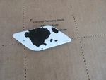 2006 Mercedes-benz 350 4MATIC Front Bumper Hook Cover A2118851022. Fixed Price $21.44.