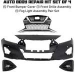 Front Bumper Cover Fascia W/grille Fog Lights Kit For 2019-2023 Nissan Maxima. Fixed Price $365.00.