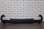 15-22 Dodge Challenger Upper Bumper Tail Light Surround Panel (black) 511000796. Fixed Price $134.33.