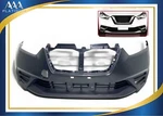 For 2018-2020 Nissan Kicks Bumper Cover Front Assembly 62022-5RB0J Local Pickup. Fixed Price $149.11.