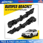 For 2018-2023 Subaru Crosstrek Front Bumper Bracket 57707FL040 57707FL050 2-20X. Fixed Price $113.04.