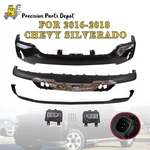 New For 2016-18 Chevy Silverado 1500 Lt Z71 Style Front Bumper Kit W/ Fog Lights. Fixed Price $578.87.