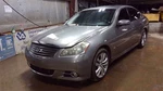 Reinforcement Rebar Absorber Rear Bumper 06-10 Infiniti M35 100468. Fixed Price $229.00.