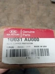 Oem New Rear Bumper Step Pad Protector 2011-2013 Kia Sorento 1U031-AU000. Fixed Price $29.99.