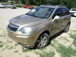 Rear Bumper Reinforcement Fits 12-15 Captiva Sport 379099. Fixed Price $184.90.