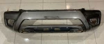 Front Bumper Cover Light Brown Toyota Tacoma 2012-2015 52119-04060 Oem. Fixed Price $275.50.