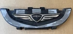 2025-2026 Hyundai Genesis GV80 Front Bumper Emblem With Bracket Oem. Fixed Price $54.95.