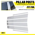 6X Pillar Posts Cover Door Trim Window Decal For 2008-2012 Honda Accord Sedan. Fixed Price $15.49.