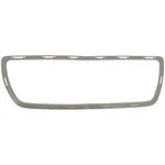 Rear Bumper Filler 2011-2015 Cadillac Cts Luxury Premium 3.0L 3.6L GM1180177. Fixed Price $62.03.