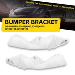 Front Left Right Bumper Cover Stiffener Bracket Pair For Infiniti G25 G37 Sedan. Fixed Price $24.69.