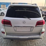 2014 Lexus LX570 Bumper Cover Reinforcement 5217260050. Fixed Price $99.99.