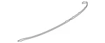 Genuine Audi Cover Molding 4H0-807-791-A-3Q7. Fixed Price $616.46.