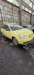 2006-2011 Hyundai Accent 1.6L Front Bumper Reinforcement Bar Only!!!!. Fixed Price $153.02.