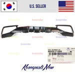Rear Bumper Cover Hybrid 86699P1000 Oem Kia Sportage 2023-2025. Fixed Price $257.34.