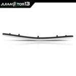 Front Bumper Lower Center Molding Trim Spoiler Fits 2014-2017 Mercedes-benz S550. Fixed Price $32.30.