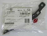 New Genuine Mercedes Benz Oem Side Mounting Rail Part No. 156 885 03 21. Fixed Price $24.99.