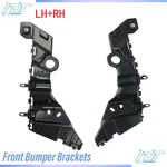 Front Bumper Brackets For Chevrolet Trailblazer 2021-2025 Driver Passenger Side. Fixed Price $25.82.
