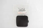 Genuine Toyota RAV4 09-12 Front Bumper Lh Side Tow Hook Cover 53286-42928 Oem. Fixed Price $26.00.