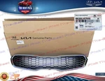 Grille Radiator Front Bumper Chrome Oem 2014-2016 Kia Forte 86350A7500. Fixed Price $89.94.
