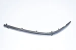 Bmw E65 Series Panel Side Left Cover Lateral 7135577. Fixed Price $29.05.