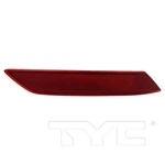 Tyc Rear Right Passenger Side Reflector Assembly For Mazda CX-9 2016-2023. Fixed Price $32.00.