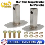 Short Front Bumper Bracket Kit For 1982-89 Porsche 944S 924S 94450501703. Fixed Price $74.99.