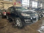2013-2017 Chevrolet Traverse Rear Bumper Reinforcement 3.6L Awd (no Cover). Fixed Price $160.02.