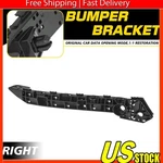 For 2015-2019 Subaru Front Bumper Side Passenger Corner Bracket Legacy Outback. Fixed Price $14.24.