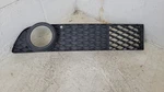 2006 2007 Infiniti M35 Oem Black Front Right Passenger Foglight Bezel 62256EG600. Fixed Price $65.54.