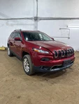 14 15 16 17 18 Jeep Cherokee Spindle Knuckle Front Driver Side Left. Fixed Price $186.69.