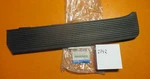 Original Mazda B2600 (uf) UB39-50-240, Cover, Pad, Kick Protection, Right. Fixed Price $46.89.