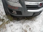 Front Bumper Fits 07-10 Outlook 82914. Fixed Price $254.25.