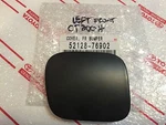 *new Lexus CT200H Front Left Bumper Tow Hook Cover Oem Cap Clip 11-13 Lh F-sport. Fixed Price $24.99.