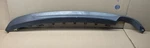 2015-2017 Hyundai Sonata Rear Bumper Lower Valance Single Exhaust 86612-C2000. Fixed Price $200.00.