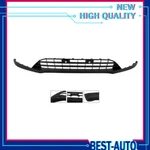 F1EZ17626A Front Bumper Lower Valance Panel Grille Ford Focus 2015-2018. Fixed Price $34.98.