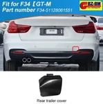 Rear Bumper Tow Hook Eye Cover Cap Fit Bmw Series F34 Gt 51128061551. Fixed Price $24.00.