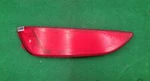 2012 - 2017 Hyundai Accent Hatchback Rear Bumper Reflector Left Lh Side Oem. Fixed Price $34.99.