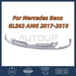 Rear Air Dam Deflector Lower Valance Apron For 2017-2019 Mercedes GLE43 Amg. Fixed Price $126.99.