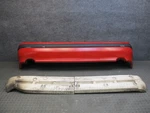 86-88 Mazda RX7 Rear Bumper Cover Dual Exhaust W Impact Foam Absorber Oem. Fixed Price $178.01.
