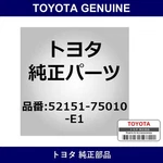 Genuine Toyota Rear Bumper Extension Rh - Multiple Part Numbers Set 52151. Fixed Price $31.10.