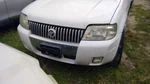 Rear Bumper Without Park Assist Tow Package Fits 05-07 Mariner 1177536. Fixed Price $474.90.