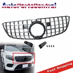 Front Grille For 2017-2019 Mercedes-benz X166 GLS450 Bumper. Fixed Price $80.59.