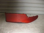 2011-2013 Toyota Corolla Type Oem Front Bumper Right Lip Spoiler 76851-02220. Fixed Price $83.00.