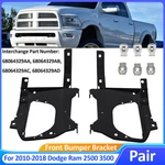 For 2010-2018 Dodge Ram 2500 3500 Front Bumper Bracket Mount Set Right & Left. Fixed Price $56.92.
