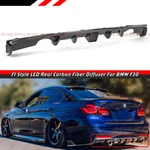 For 12-18 Bmw F30 Carbon Fiber Style Rear Bumper Diffuser W/ Led Brake Light. Fixed Price $288.99.