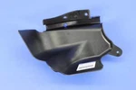 Genuine Mopar Closeout Panel Left 5182519AB. Fixed Price $43.55.