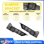 Front Bumper Retainer Cover Support Brackets For 2004-2005 Honda Civic HO1043111. Fixed Price $18.04.