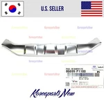 Rear Bumper Cover Center Molding Chrome Oem Kia Sportage Sx Model 2023-2025. Fixed Price $126.41.