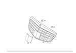 Genuine Mercedes-benz Plate 221-888-00-41. Fixed Price $427.60.