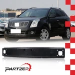 Fit 2010-2016 Cadillac Srx Front Bumper Reinforcement Upper Impact Bar 22792566. Fixed Price $49.88.